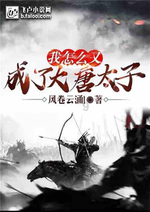 怎么看待辞职这种想法？