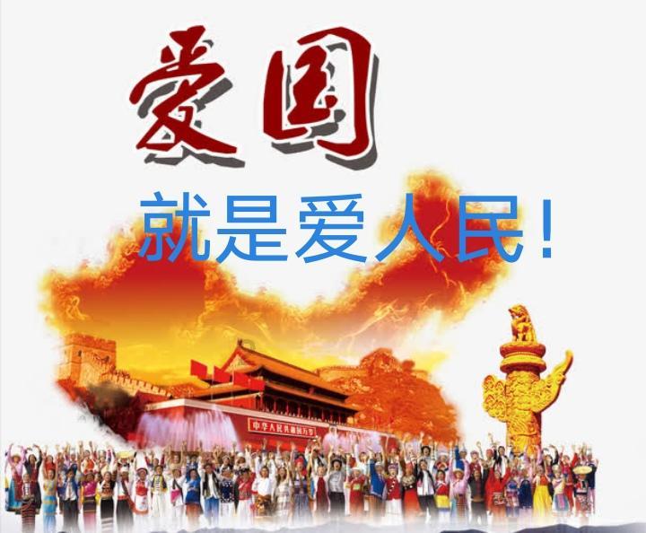 白化摇篮曲