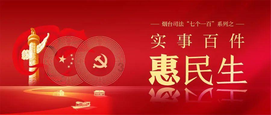 香港证监会:“唱高散货”集团怀疑骨干成员被检控