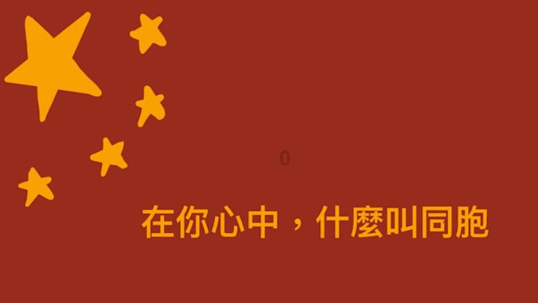 黑龙江省学生冰壶锦标赛激情开赛