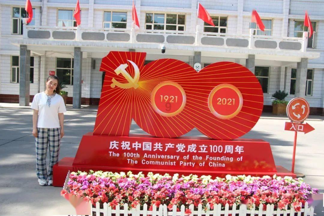 主办方：C罗中国行2场都会上场，C罗希望踢满全场！