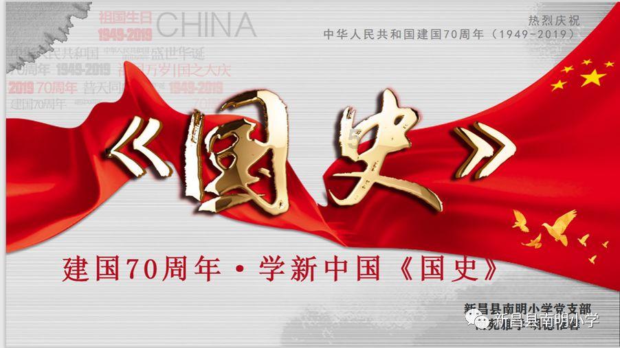 赵丽颖力挺《花千骨》!投资1亿票房惨淡
